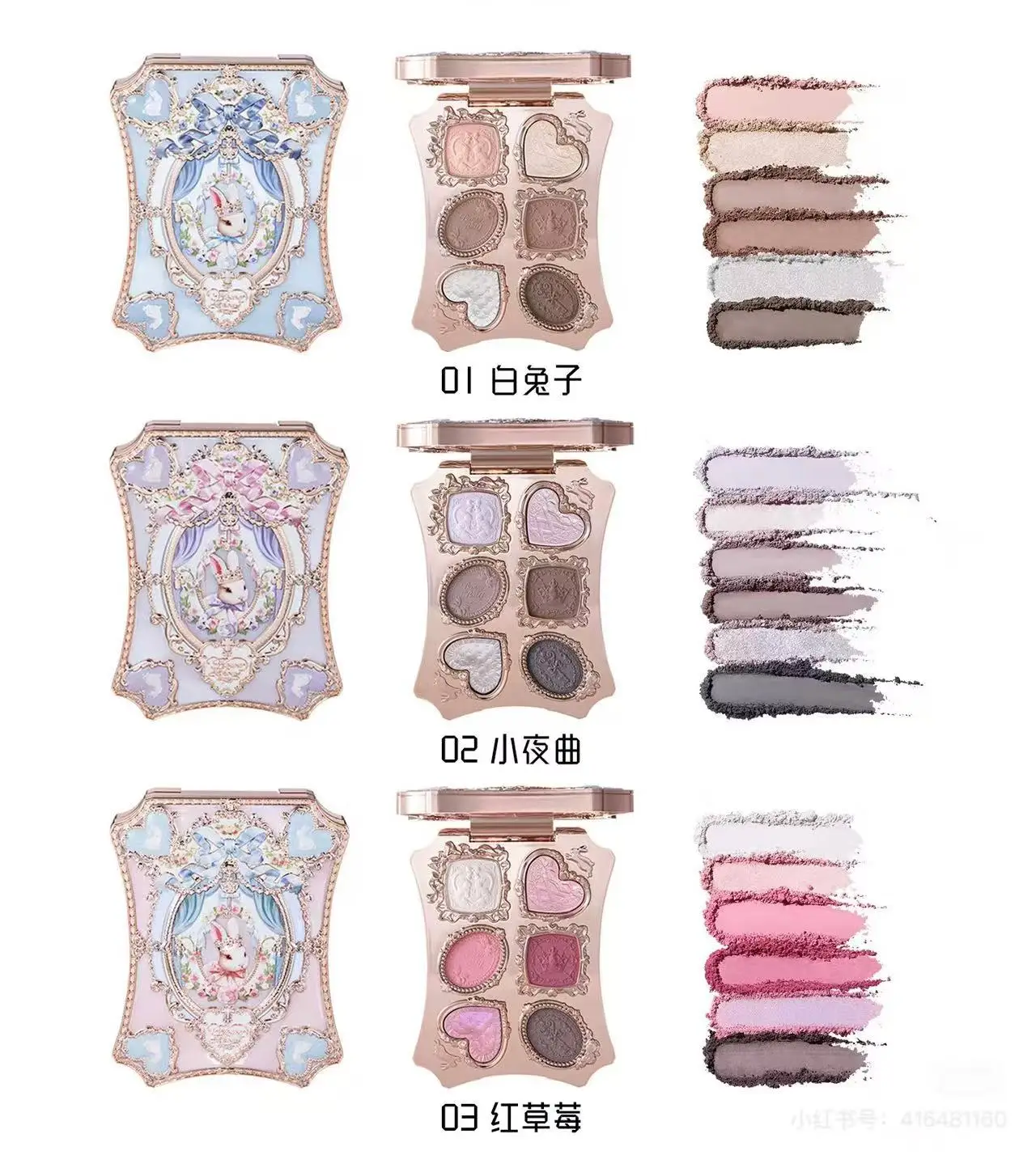 

Матовая перламутровая пудра Flower Knows Bonnie Garden, нежные шесть цветов, тени для век Sweetheart Bear, макияж для глаз