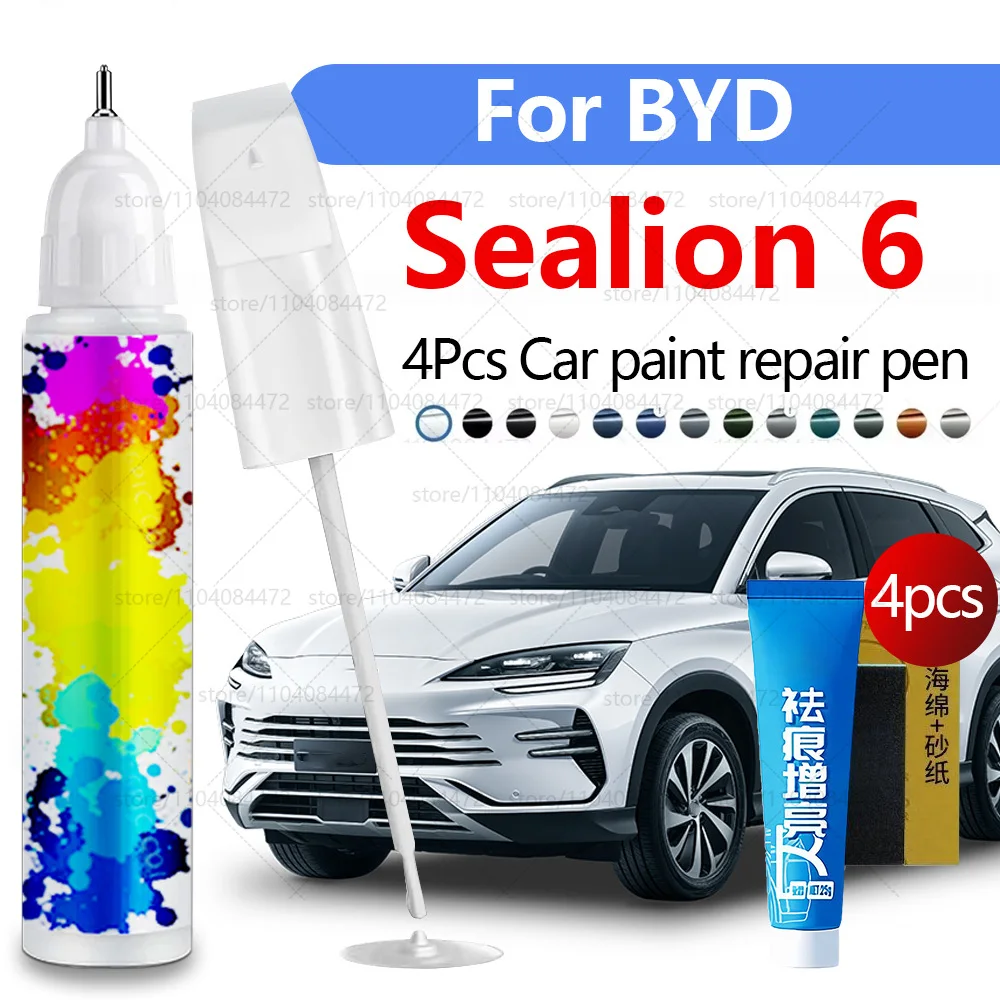 

Ручка для ремонта автомобильной краски для 2023-2025 BYD Sealion 6, аксессуары для ремонта царапин, 4 шт., лазурно-синий, балтийский, черный, белый, камень, серый