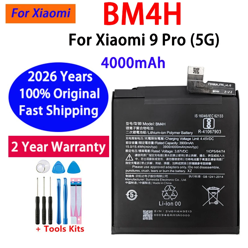 

Быстрая доставка, высокое качество: Аккумулятор BM4H 4000 мАч для Xiaomi 9 Pro / Mi 9 Pro (сменный) + инструменты (модель 2026 года)