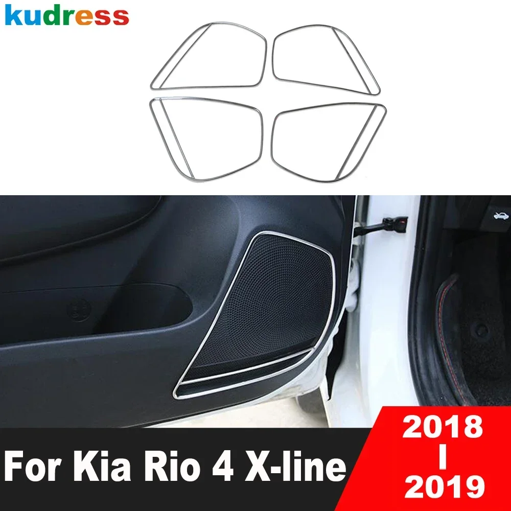 

For Kia Rio 4 X-line 2018 2019 Steel Car Inner Door Audio Speaker Cover Trim Loudspeaker Frame Trims Interior Accessories