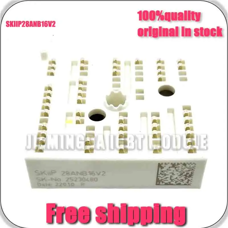 

SKiIP28ANB16V2 NEw AnD OrIGINAL MODuLE