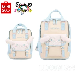 Sanurgente Kuromi-Sac à dos 3D pour femme, sac d'école de dessin animé pour fille, haute qualité, grande capacité, marque de luxe, nouveau