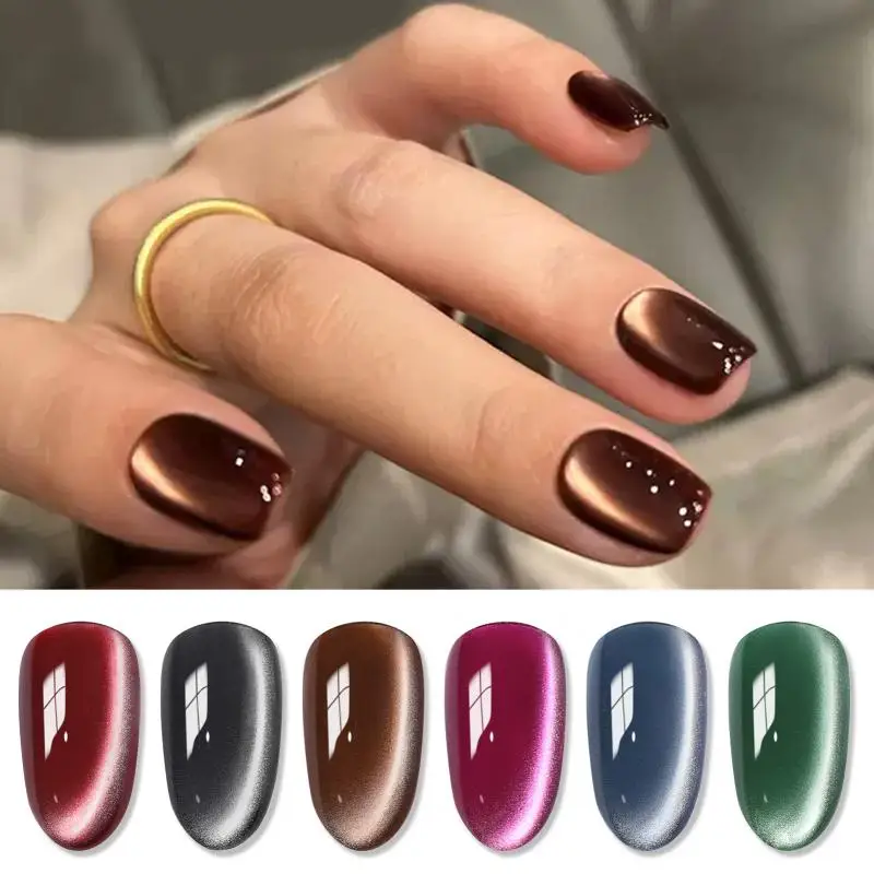 BORN PRETTY 6 Bottles 7ml Water Light Cat Magnetic Gel Set for Xmas Winter Naills Semi Permanent Soak Off UV Gel Manicure Nail