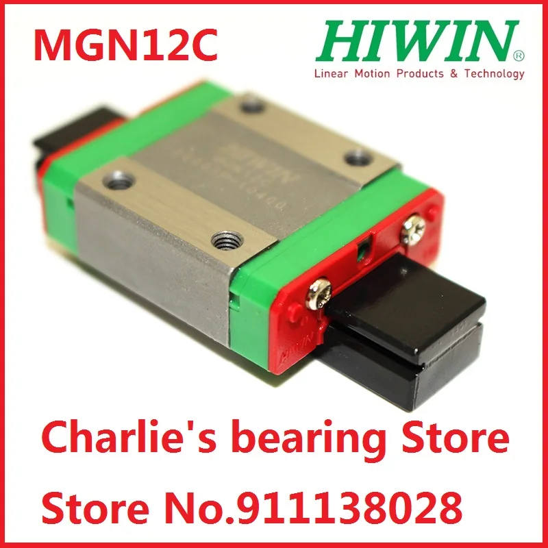 10pcs 100% brand new original genuine Hiwin brand miniature linear guide block MGN12C