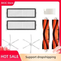 B43C 7Pcs Accessories Kit For Xiaomi Mijia 2C STYTJ03ZHM Robot Vacuum Cleaner Main Side Brush Filter Parts Accessories