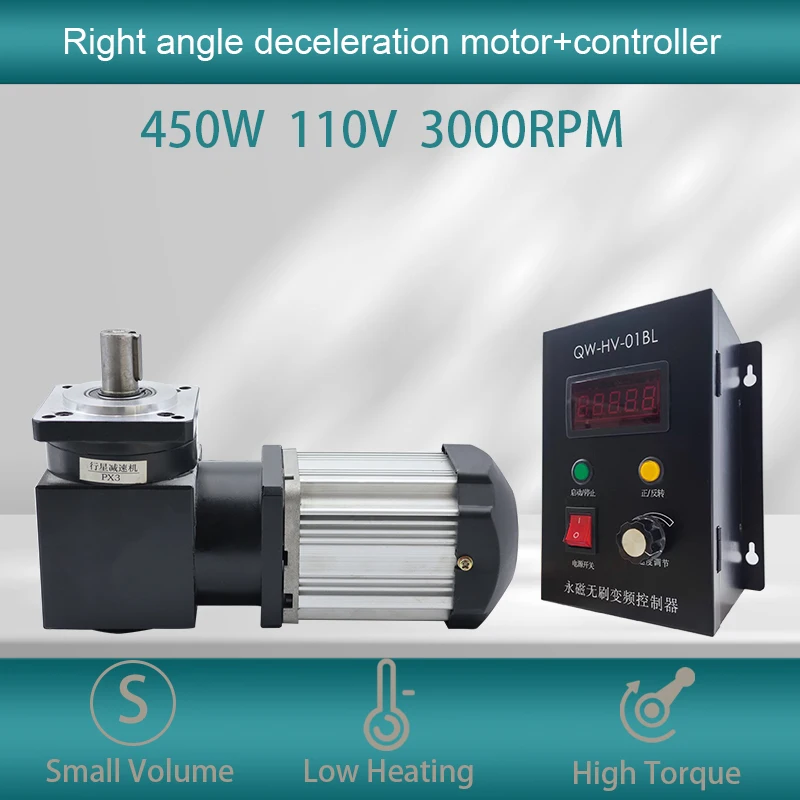 

Brushless DC Deceleration Motor 110V 450W Right Angle L-shaped Adjust Speed motor Low Speed Motor High Torque Deceleration Motor
