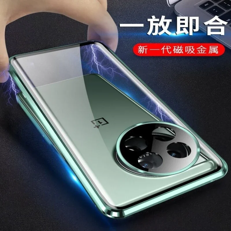 حافظة زجاجية مزدوجة الجوانب 360 لهاتف OnePlus 13 13R 12 12R واقي عدسة مغناطيسي ممتص لهاتف Oneplus 12 13 Oneplus13 1+12