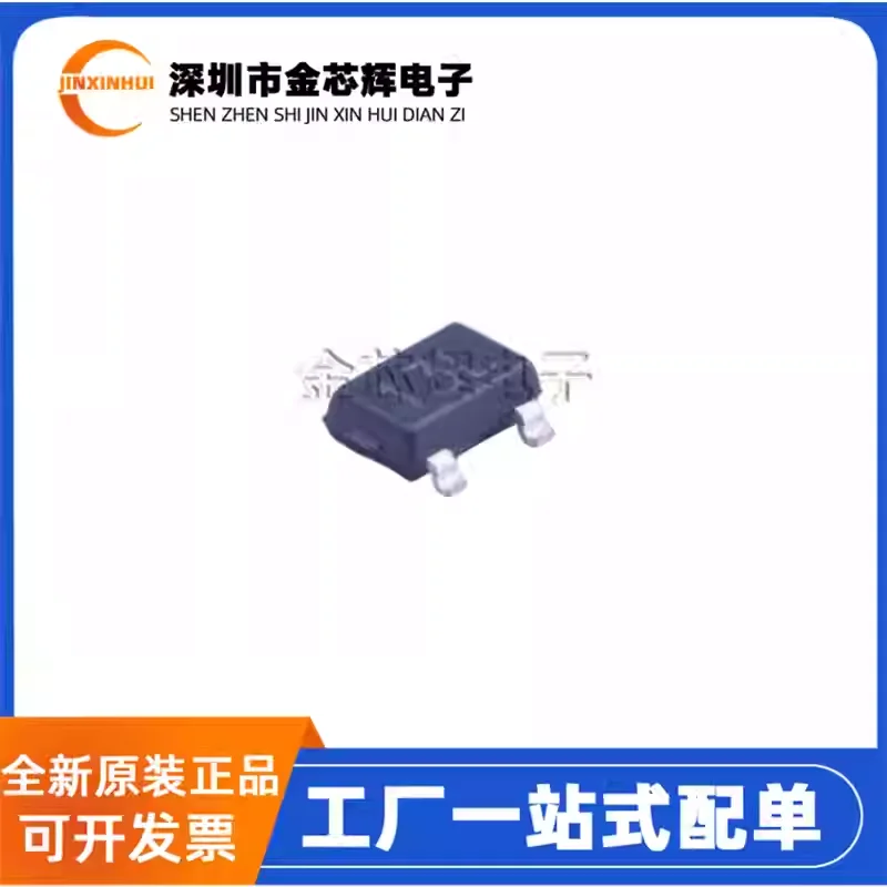 10-100PCS Brand new original A3213LLHLT-T silk screen 13L package SOT-23W Hall lock sensor chip