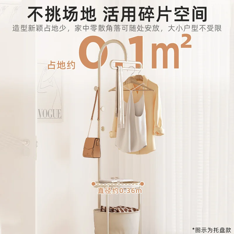 Home bedroom bedside table hanging clothes rack integrated mobile floor standing bedroom clothes rack cream