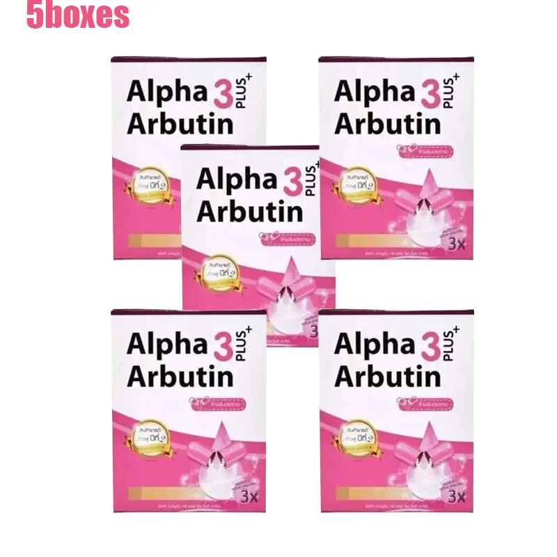 

5boxes Alpha Arbutin 3 Plus Powder Mix With Lotion Skin Lightening Brighten Reduce Dark Skin Blemishes