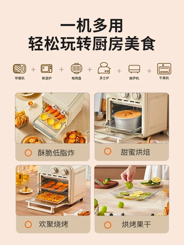 Household air fryer oven. Visual. Large capacity. Integrated multifunctional baking machine. Stylish and practical