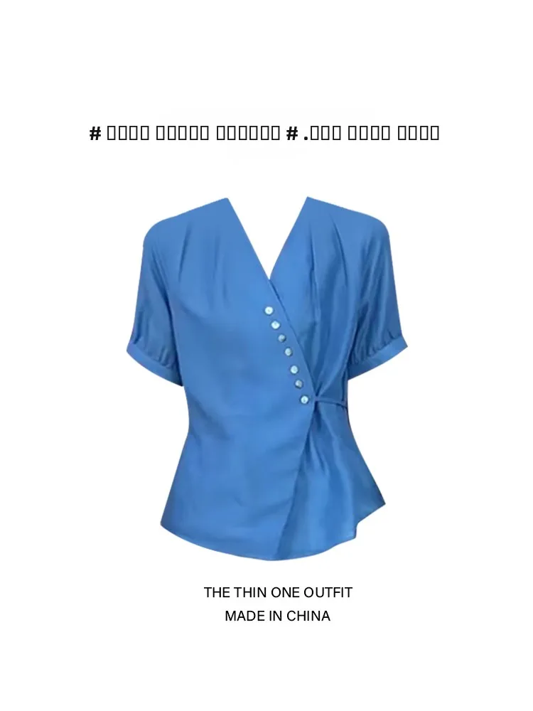 

Dopne Design Elegance Легкий Роскошный Асимметричный V-образный вырез ort Sve irt Топ с завязками на талии Женская мода