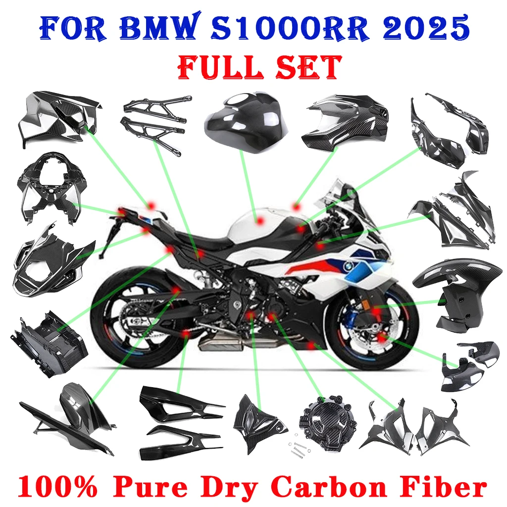 

2025 For BMW S1000RR M1000RR 2023 2024 Pure Dry Carbon Fiber Winglets Rear Parts Fenders Tank Cover Fairing Kits