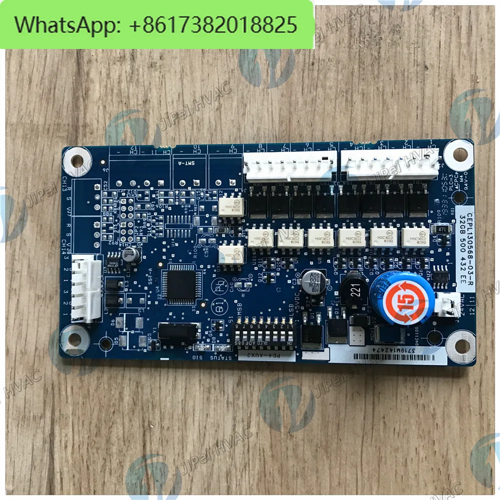 100% NEW FAN BOARD 32GB500432EE PD4-AUX2  BOARD FOR 30RB 30RQ 30XA 30XQ  CARRIER CHILLER PARTS