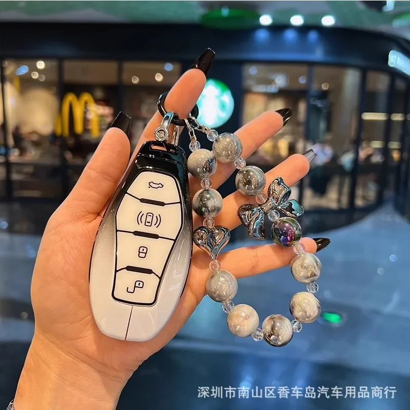 Metal all inclusive special key set For HONGQI HS5 HS/H9/HS3 eqm5 H6 HS7 HS3 Car remote control protective case key chain