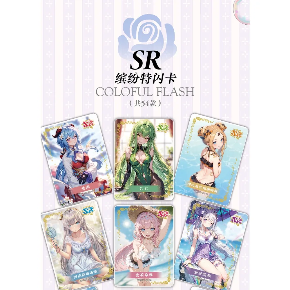 Genuine Flower Girl Collection Cards Set Goddess Story Anime Girl Limited ACG CCG TCG Game Card Birthday Gifts For Kids Adults