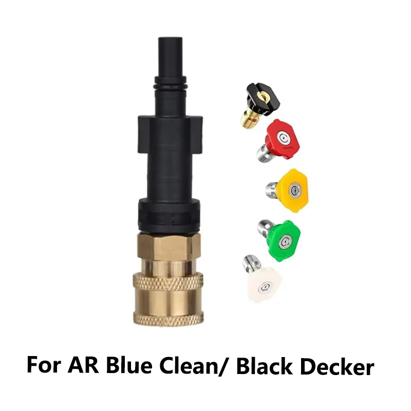 

Адаптер водяного пистолета высокого давления для AR Blue Clean/Black Decker для быстрого подключения 1/4 дюйма, детали шайбы, распылительная насадка 4000 фунтов на квадратный дюйм