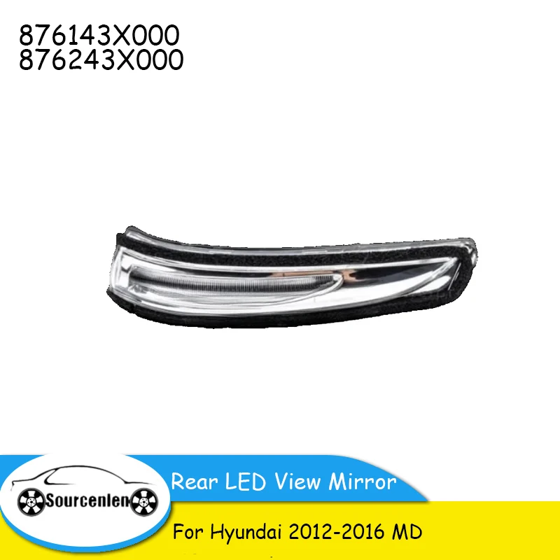 For Hyundai 2012-2016 MD Elantra Veloster Avante OEM Rear  LED View Mirror Turn Signal 876143X000  876243X000