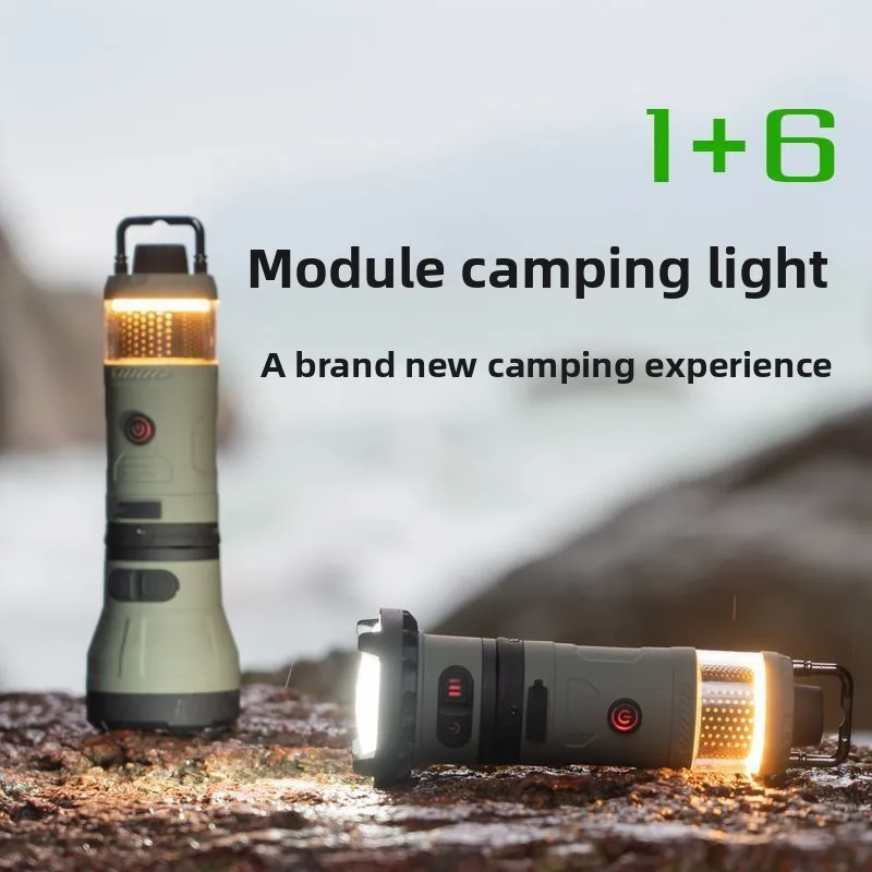 

VOLODYMYR Outdoor Multifunctional Camping Light Campsite Rechargeable Tent Lamp Atmosphere Lighting Module Lantern
