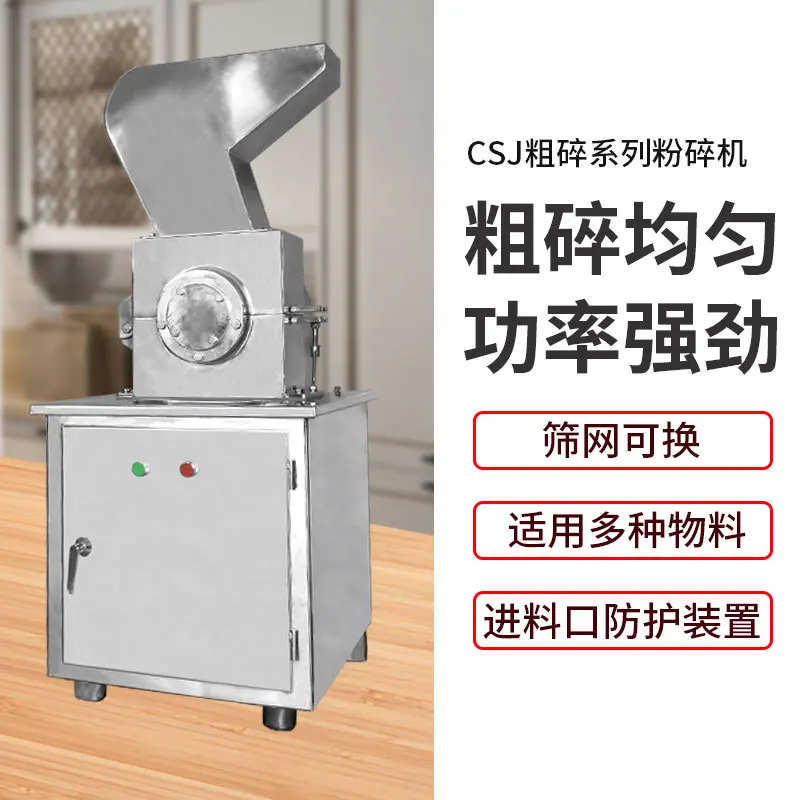 Pfeffer Chinesische Kräutermedizin Rhizom Tuber grober Granulator