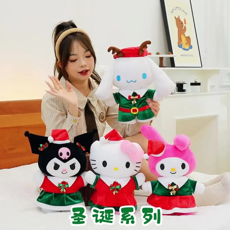 

MINISO новая рождественская кукла Куроми, лось, собака Югуи, плюшевая кукла Melody KT Cat, подарок для девочек и детей