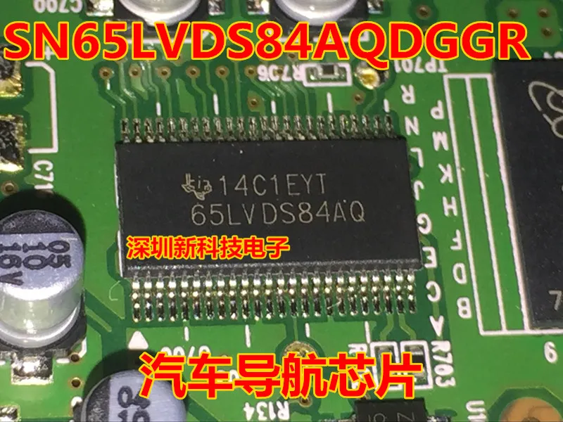 Free shipping   SN65LVDS84AQDGGR TSSOP-48 65LVDS84AQ     10PCS