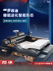 Black technology intelligent leather bed tatami bed modern simple atmosphere double bed master bedroom electric