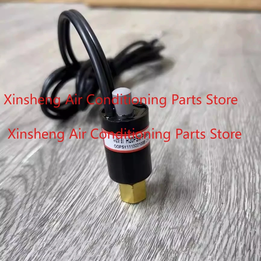 

Suitable for Trane H20PSM Junle pressure controller 57510057070 OFF1.26MPA ON0.8MPA