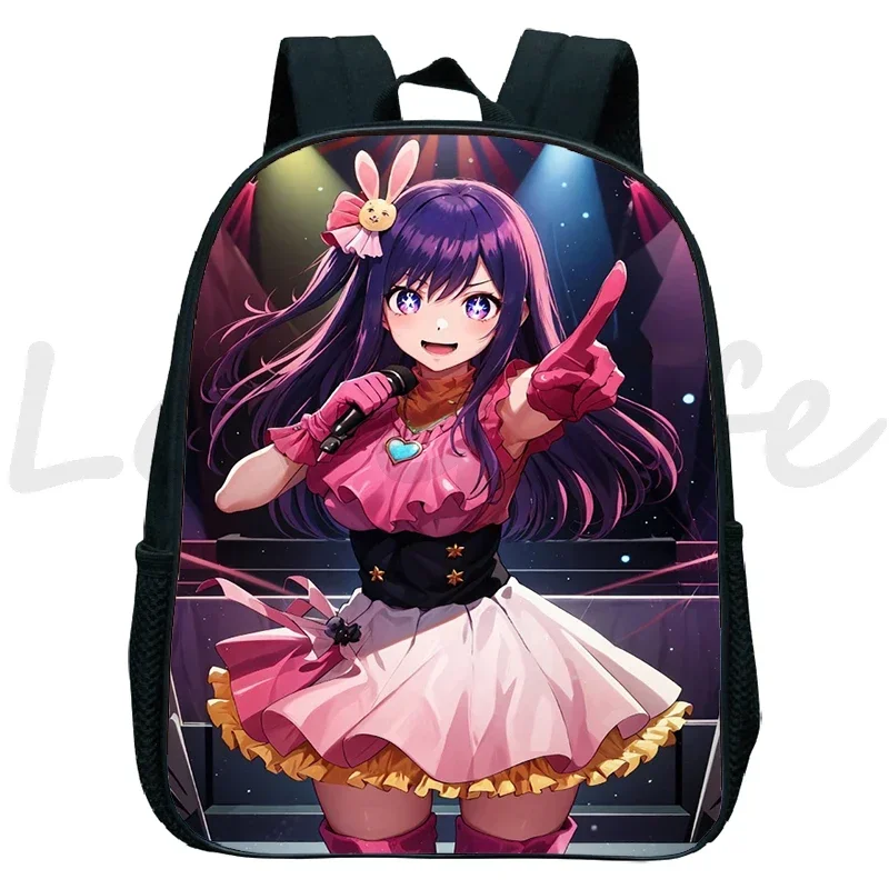 الأطفال الكرتون فتاة Ai Hoshino الحقائب المدرسية أنيمي Oshi No Ko طباعة ظهره بنين بنات رياض الأطفال حقيبة Kawaii الاطفال الكتب #4