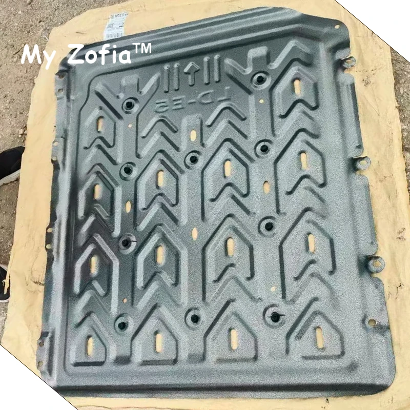 For Evolute i-space Dongfeng fengguang Seres Landian E5 2024 2025 Engine battery Lower Guard Plate Protection Accessories