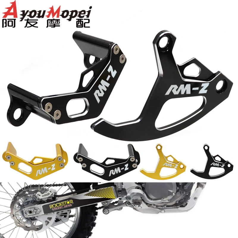 

Rear Brake Disc Caliper Rotor Guard Protector For SUZUKI RMZ250 RMZ 250 2007-2017 RMZ450 RMZ 450 2005-2017 Motorcycle