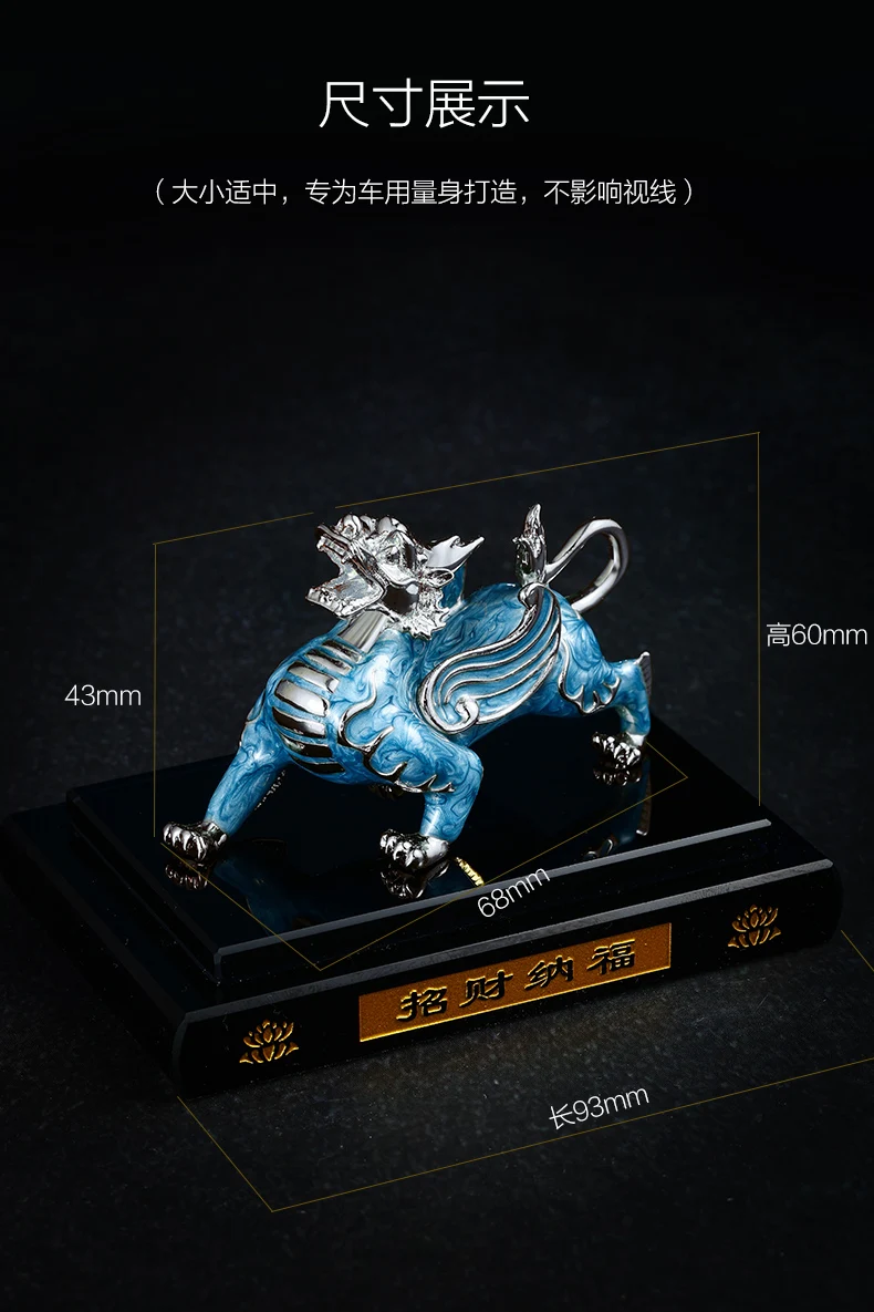 office home CAR Mascot Southeast Asia FENG SHUI Talisman Money Drawing GOOD LUCK Royal dragon PI XIU statue