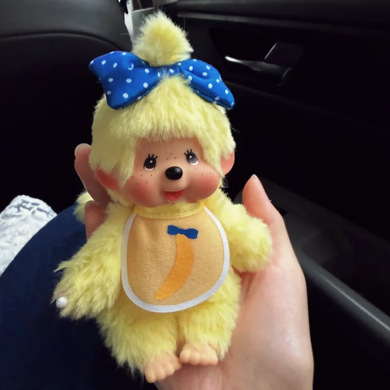 High-quality version Japanese Classic Monchhichi Banana Series Yellow Plush Keychain Cute Stuffed Doll Pendant Decora Accessory