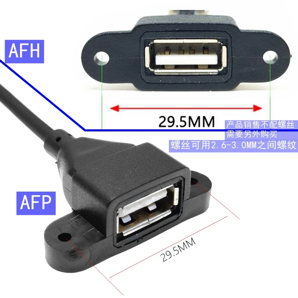 Câble d'extension USB 2.0 mâle vers femelle, rallonge de câble de données, 0.1m, 0.25m, 0.5m, 1m, chargement de téléphone, ordinateur, rallonge USB 2.0