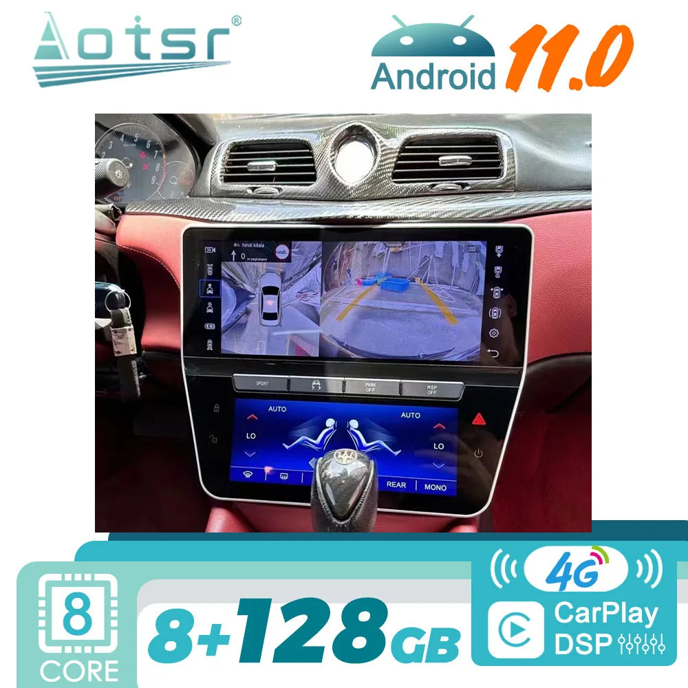 For Maserati GranTurismo GT/GC/GTS Grancabrio 2007 - 2019 Android Car Radio 2Din Autoradio Stereo Multimedia Video Player GPS