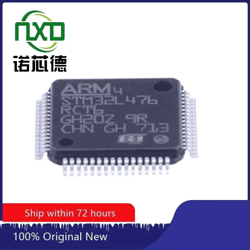 

5PCS / LOT 100% NEW STM32L476RCT6 LQFP64 EMBEDDED MICROCONTROLLER CHIP ELECTRONIC COMPONENTS