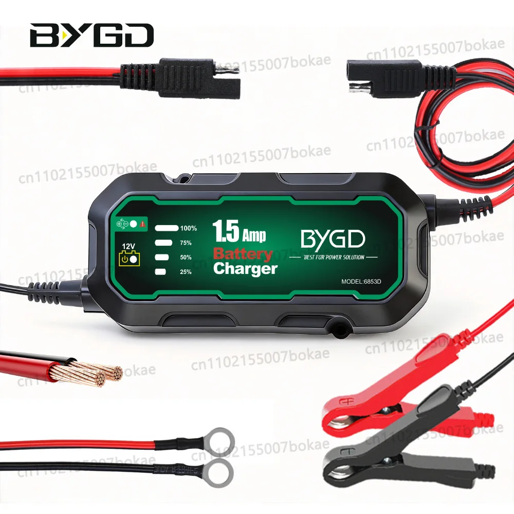 Minimum order of 5 units. 12v smart car battery charger, 1.5a motorcycle lead-acid battery charger and battery conditioner