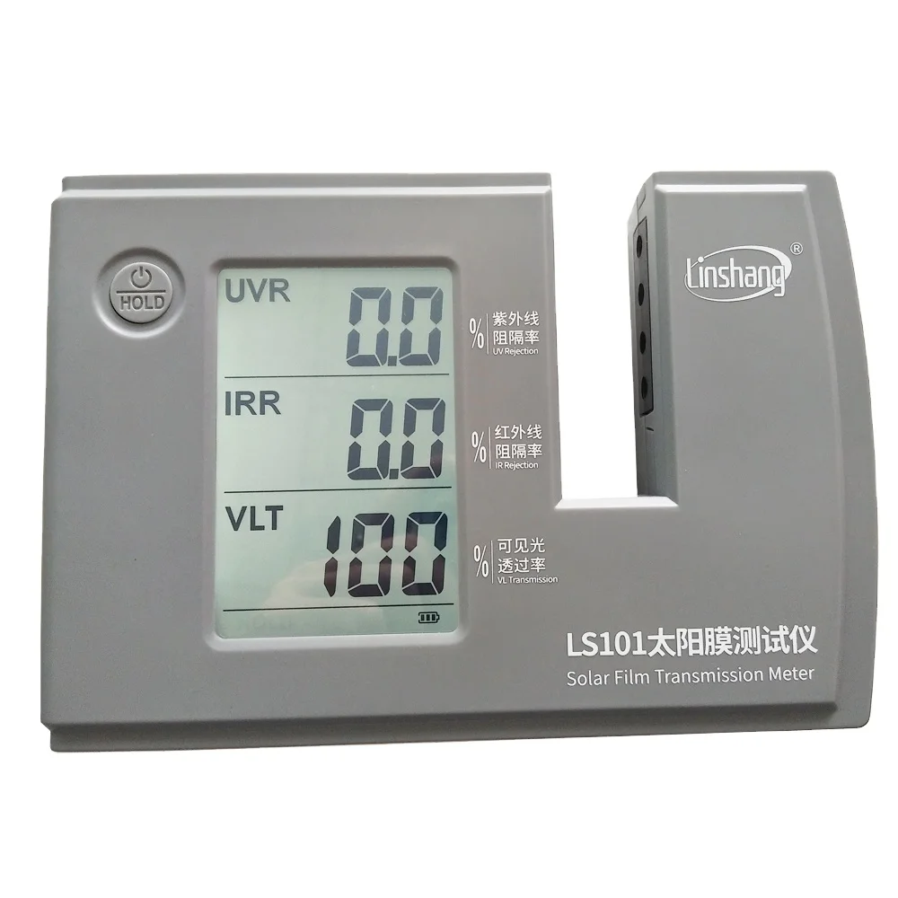 LS101 Solar Film Transmission Meter  Window Tint Light Meter Visible Light Transmittance Meter Resolution 0.1%