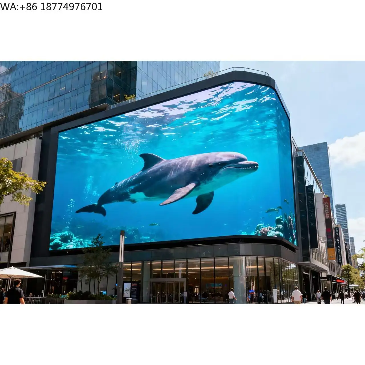 Outdoor Naked Eye 3…