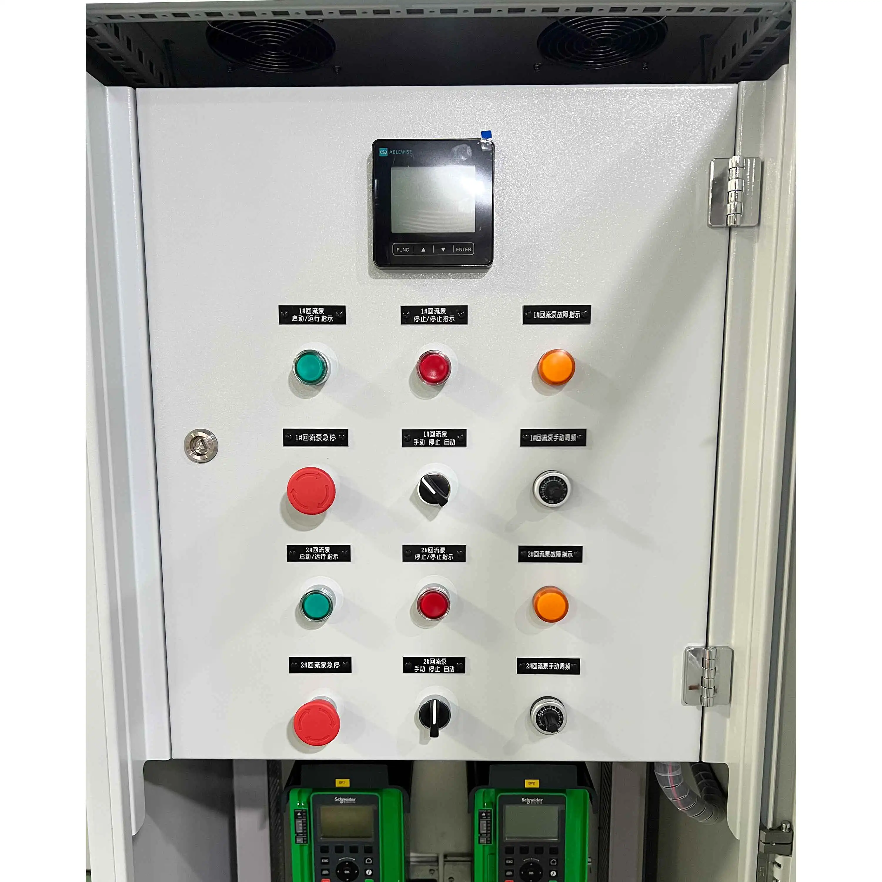 

Производитель специализируется на изготовленных на заказ электрических шкафов управления с регулируемой частотой. Распределительное оборудование.