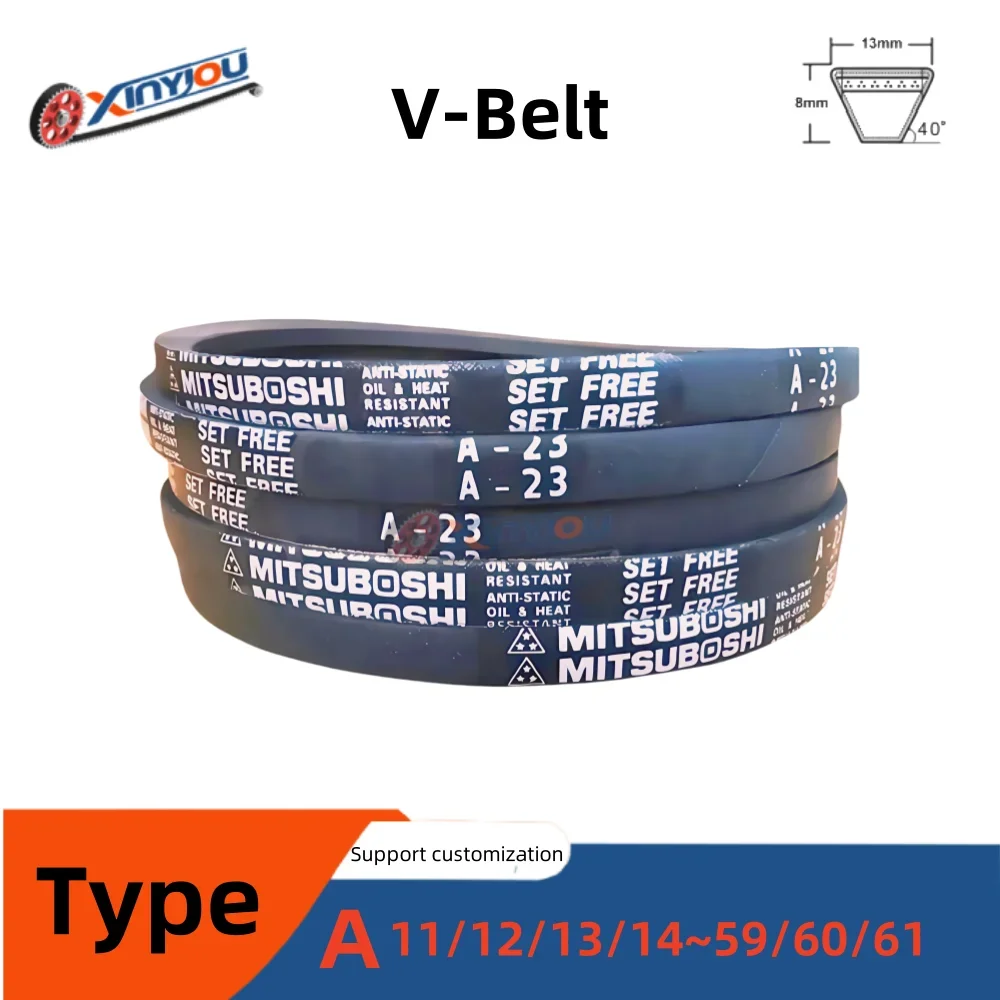 Made In Japan V-Bel…