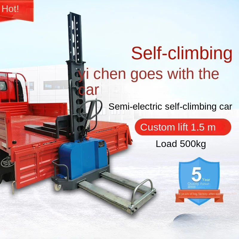 ZC Semi-Electric Stacker Self-Contained Ascending Dispatch Trolley Portable Lifting Lift Car 500kg Lifting Truck