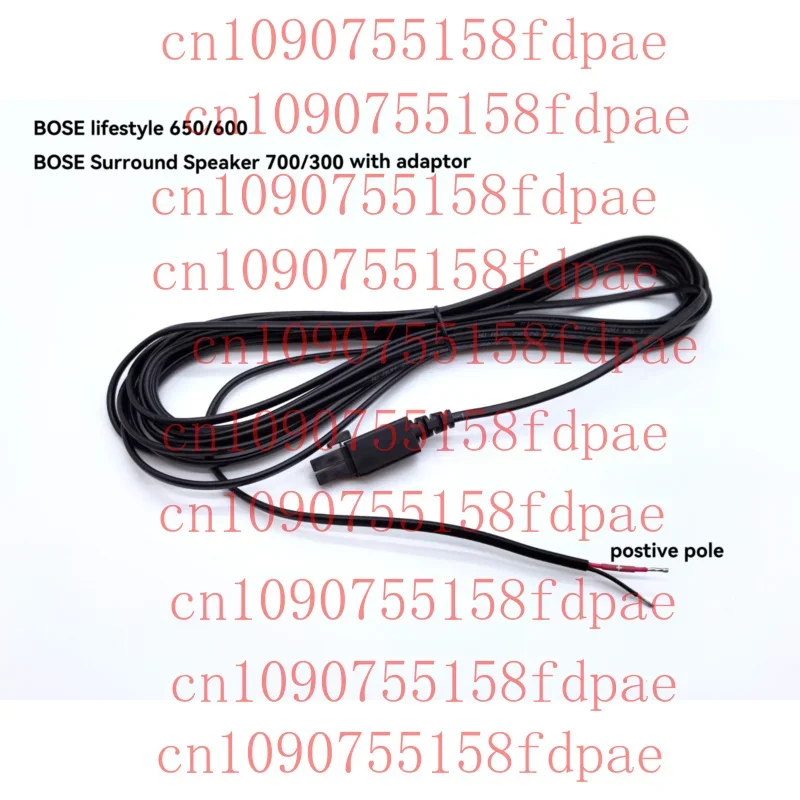 

for Lifestyle 650/600 SS 700/300 wireless receiver FOR Bose Rear Speaker Cable