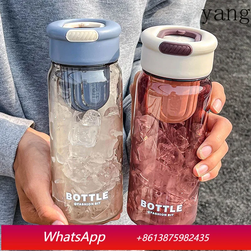 

LMM simple accompanying cup, tea water portable belt, tea portable in summer