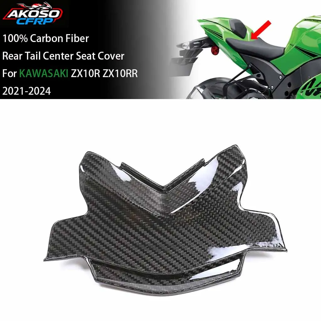 

Motorcycle For Kawasaki ZX10R ZX10RR 2021-2025 Carbon Fiber Rear Tail Center Seat Guard Cover Protector Fairing Kit Accessories