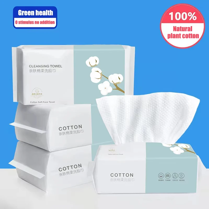 6/3/2/1Packs Thickened Disposable Face Towel, Pearl Cotton, Wet And Dry, Travel, Cleansing, Makeup Remover, Extractor Face Towel