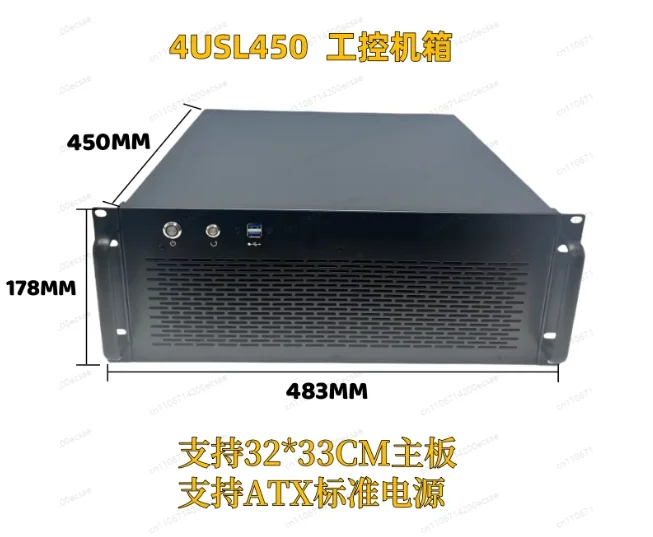 4U Rack Case 360 Water Cooling 8 Slot USB3