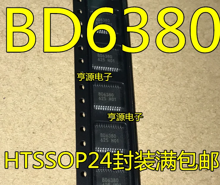 

20pcs original new BD6380EFV BD6380EFV-E2 BD6380 Driver HTSSOP-24