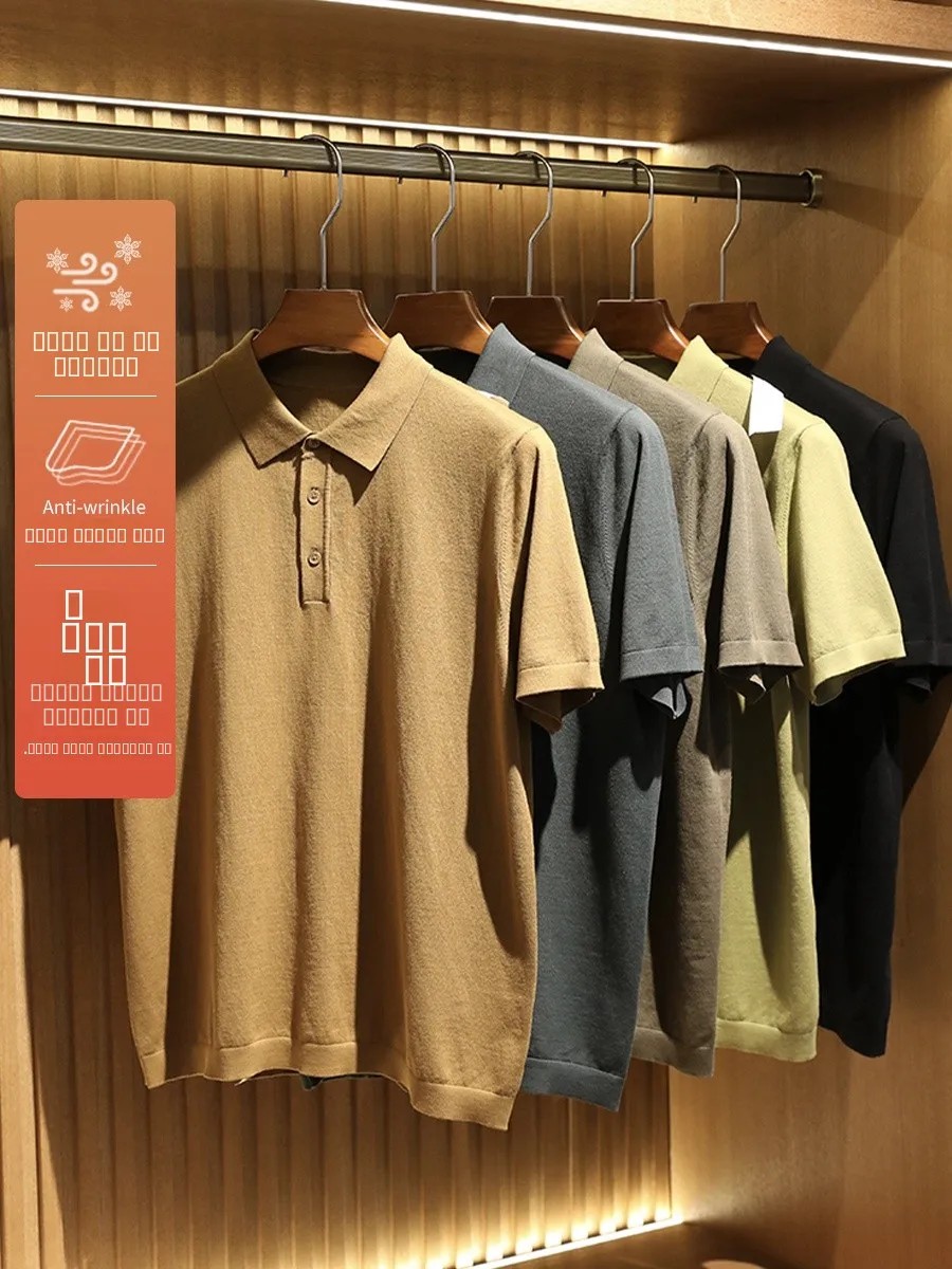 

Итальянская роскошная мужская футболка для активного отдыха и повседневной носки, лето 2024, с охлаждающим эффектом, дышащая, с коротким рукавом, модель 9042