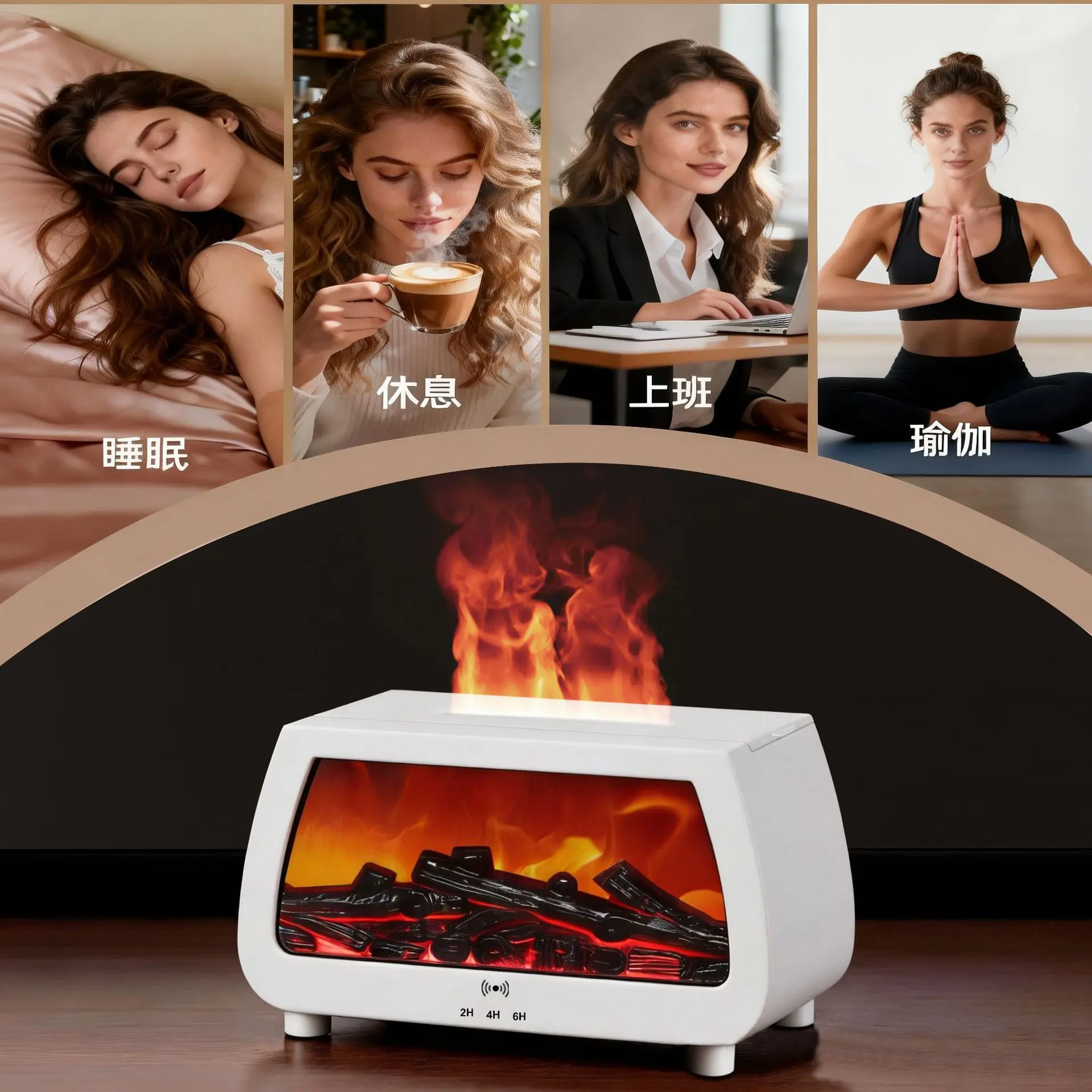2026年最新モデル。炎を模したデザインの加湿器。アロマディフューザーとしても使用可能。自動で香りを拡散する家庭用アロマディフューザー。